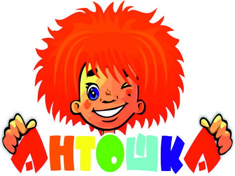 Детский Мир Антошка