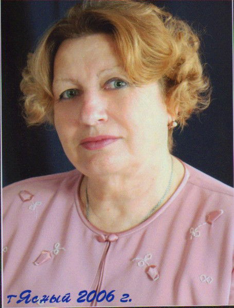 Ольга Ефремова (Ерёмина)