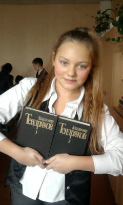 Валерия Антоненко