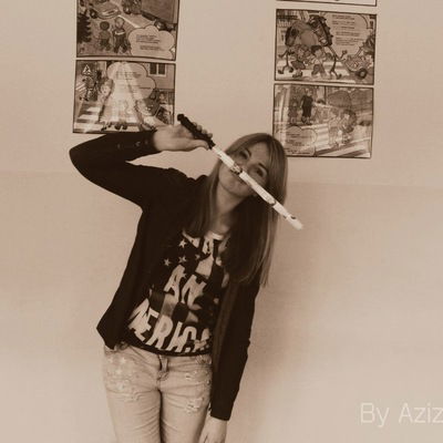 Катя Паскевич