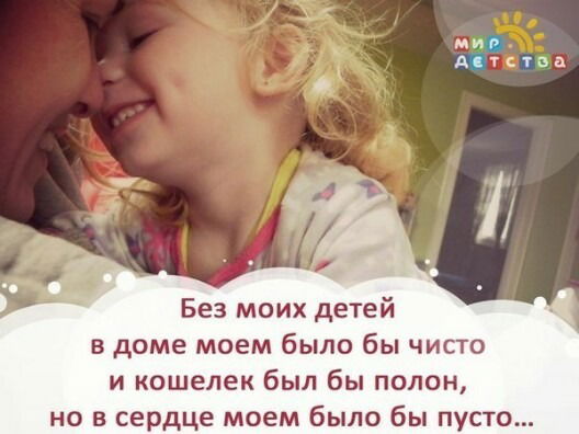 Оксана Бушенёва