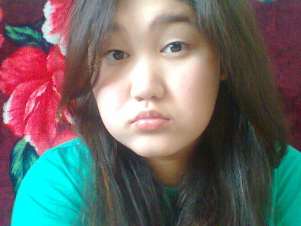 Aружан Бахыт