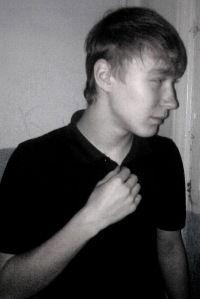 Лёха Иванов