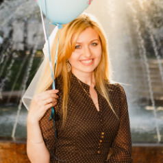 Ирина Серикова