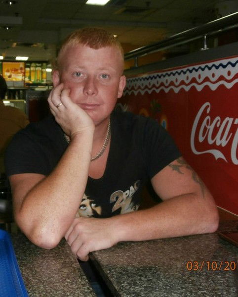 Сергей Непочатов