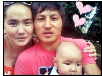 Дина Нурпейсова