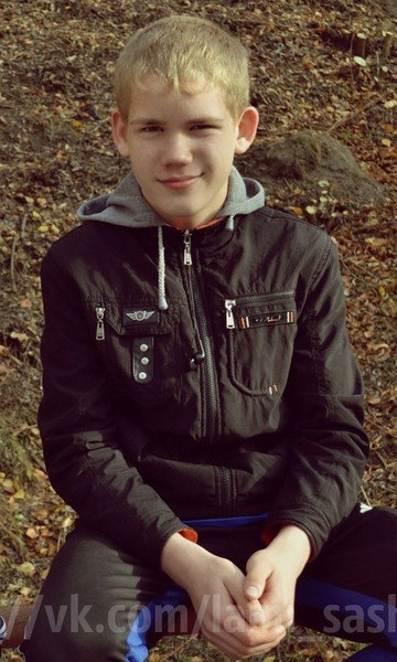 Вадим Алферов