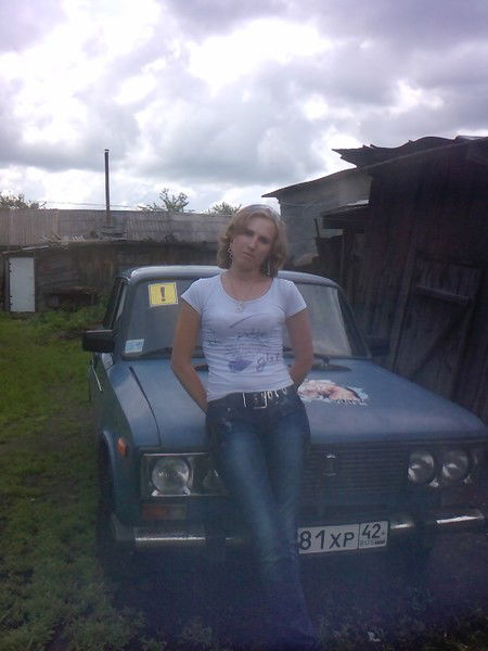 Женя Новикова