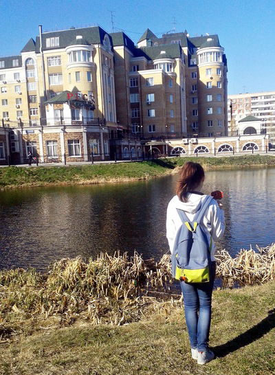 Регина Шаркаева