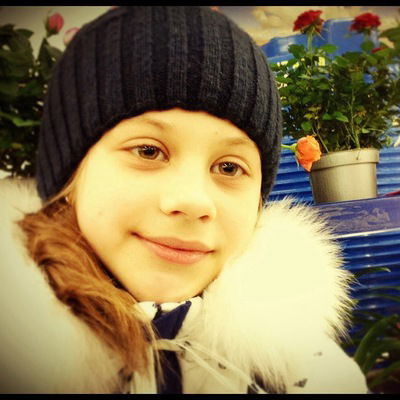 Владислава Савкова