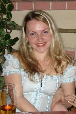 Тамара Каневская