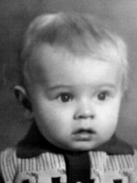 Лёха Полосатый