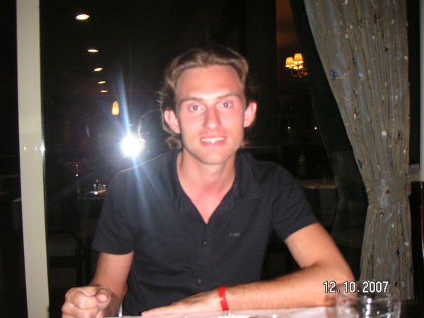 Максим Андронов