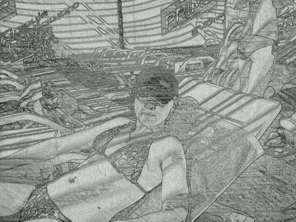 Маленькая Мира