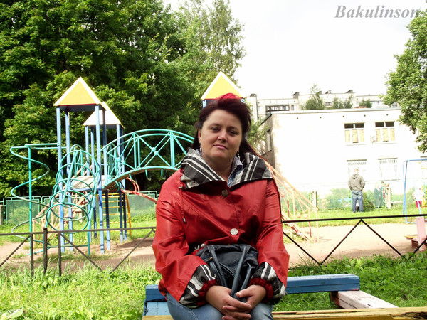 Бакулина Анна