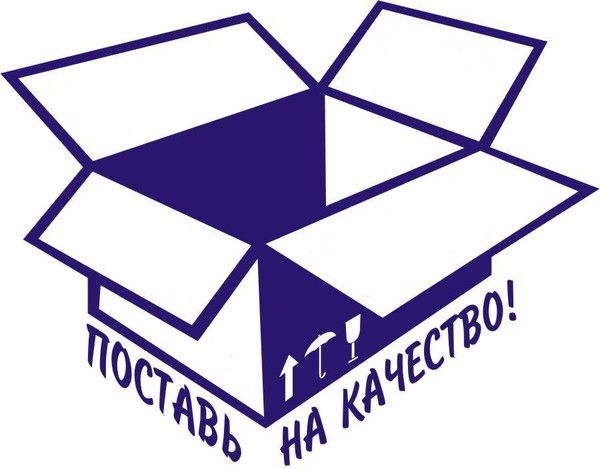 Мастерская- Тара