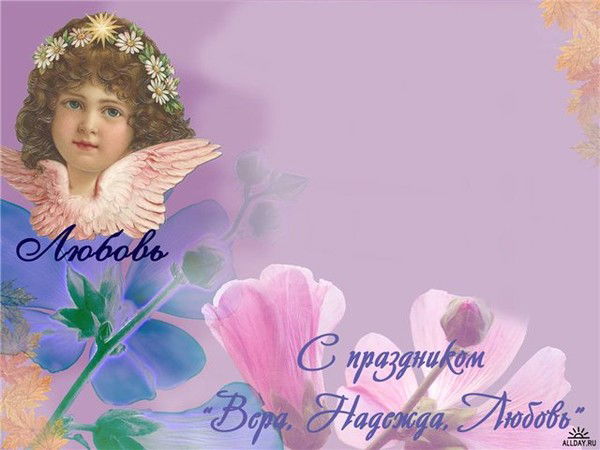 Любовь Бабинова