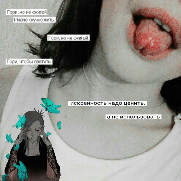 Таисия Воронова