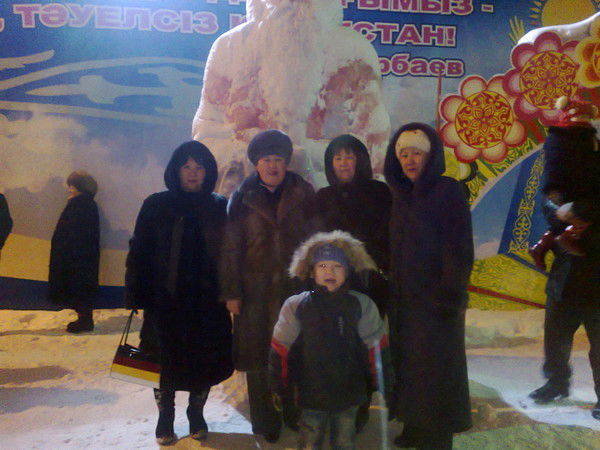 Маржан Кырыкбаева