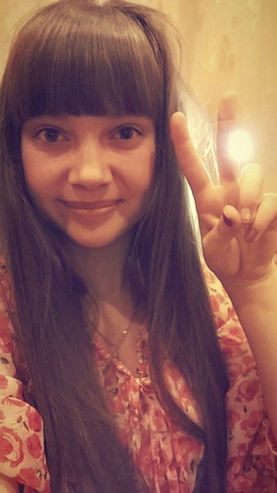 Ирина Ефимова