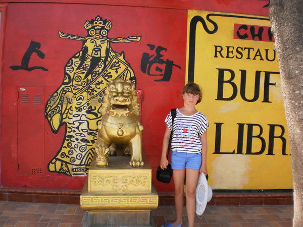 Настенька Воропаева