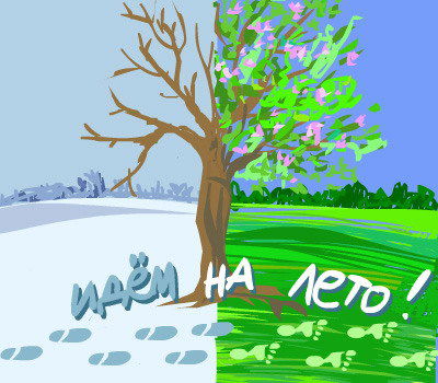 Роза Кадырбаева