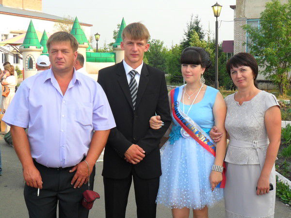 Андрей Кислов