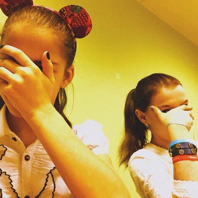 Алёна Битус