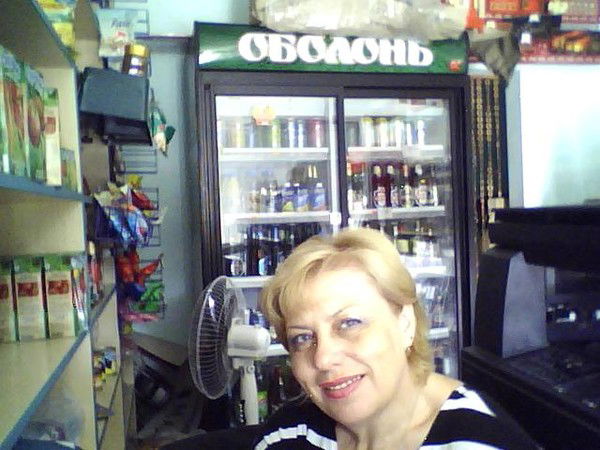 Светлана Бугайчук