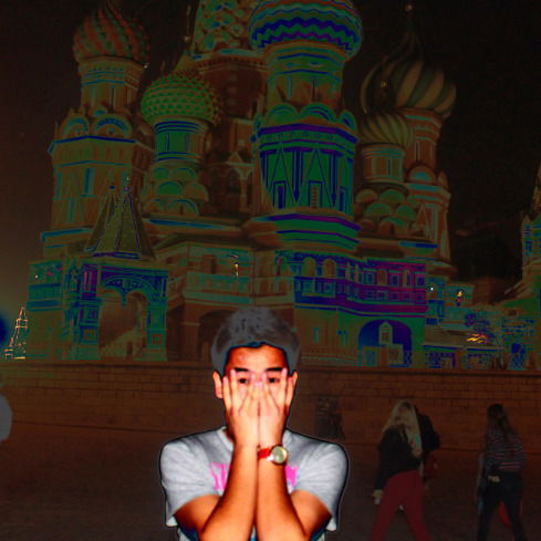 Алан Куйкин