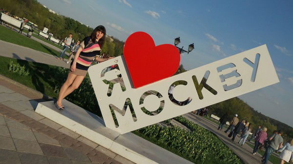 Наталья Дубрава