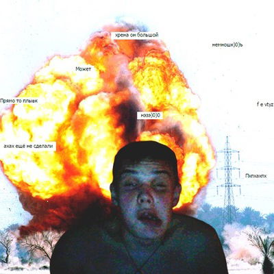 Кирилл Сухотин