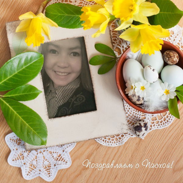 ¤**~**~¤ Polotbekova M.j.