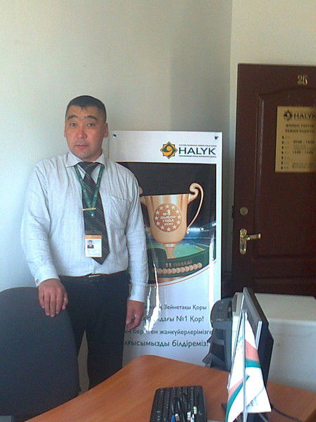 Самат Болатов