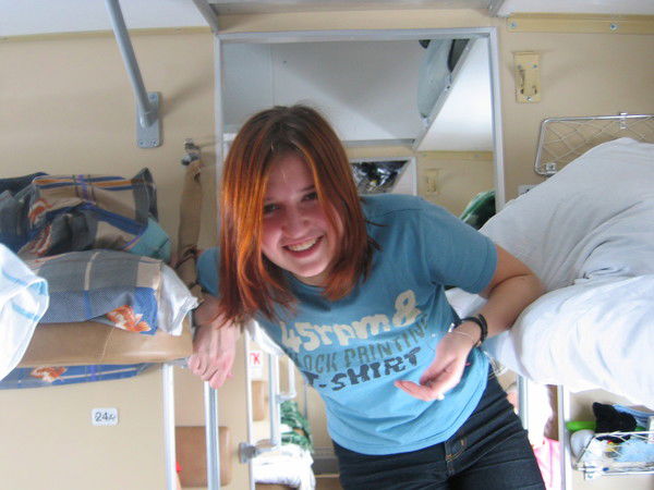 Ольга Белышева