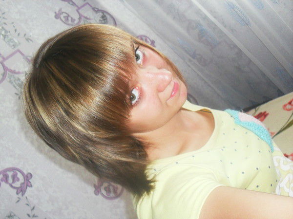 Позитивная:)) #))