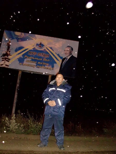 Кенжемурат Кена