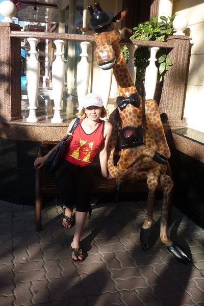 Марина Пьянникова