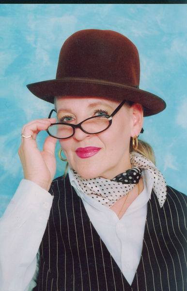 Татьяна Ребрина