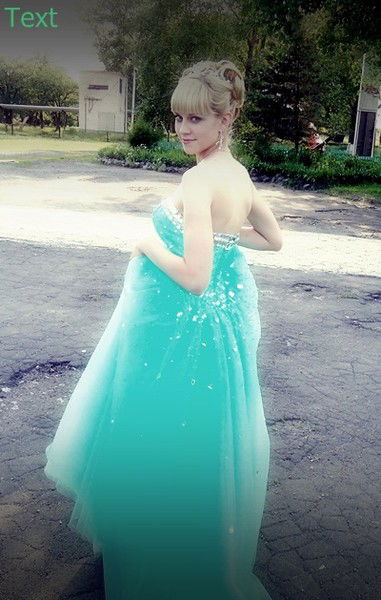 Мария Мельниченко