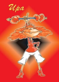 Ирин@ Матаев@