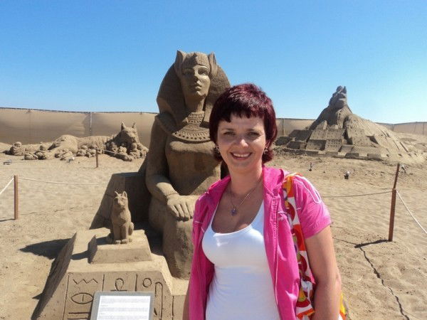 Татьяна Цапун