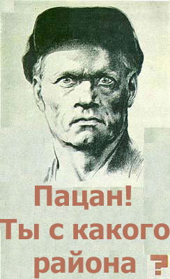 Евгений Кривенко