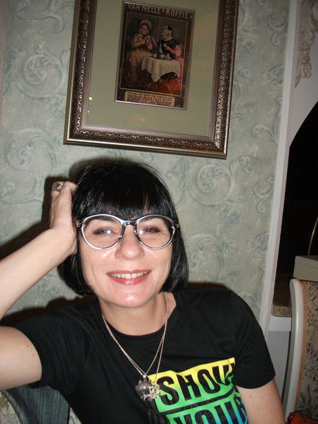 Ирина Щербинина