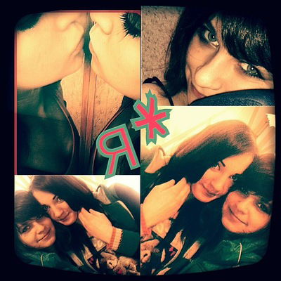 Панда Вадимавна