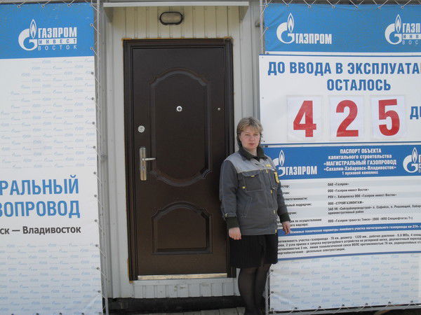 Наталья Кочерова