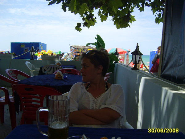 Екатерина Дьякова