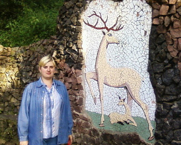 Елена Асланова