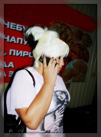 Тамара Радина