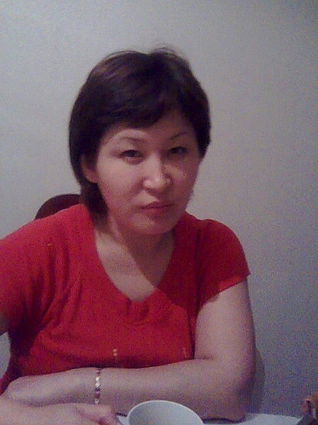 Багиля Биболова